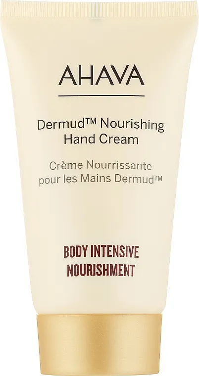 Ahava Dermud Intensive Hand Cream Krema za ruke