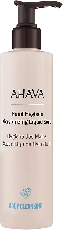 Ahava Hand Hygiene Moisturizing Liquid Soap Hidratantni tekući sapun za ruke