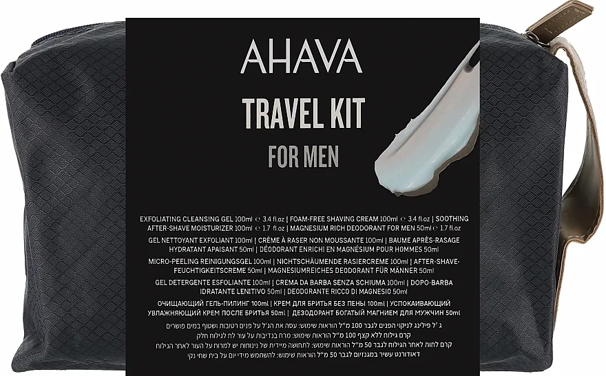 Ahava Men Travel Kit Set, 5 proizvoda