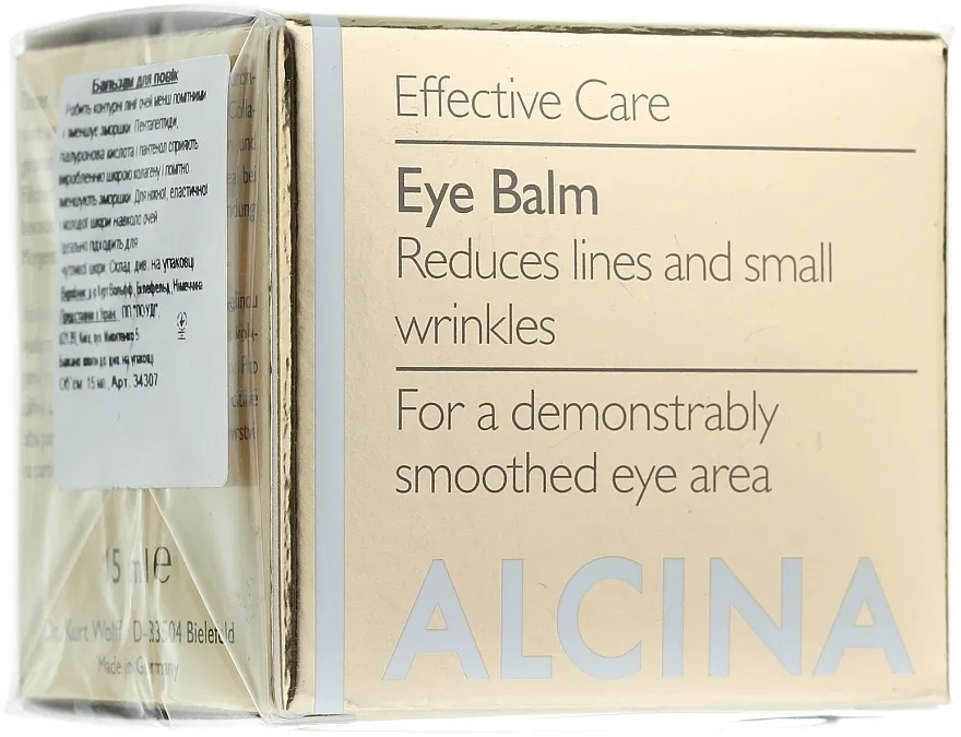 Alcina E Eye Balm Balzam za oči protiv starenja