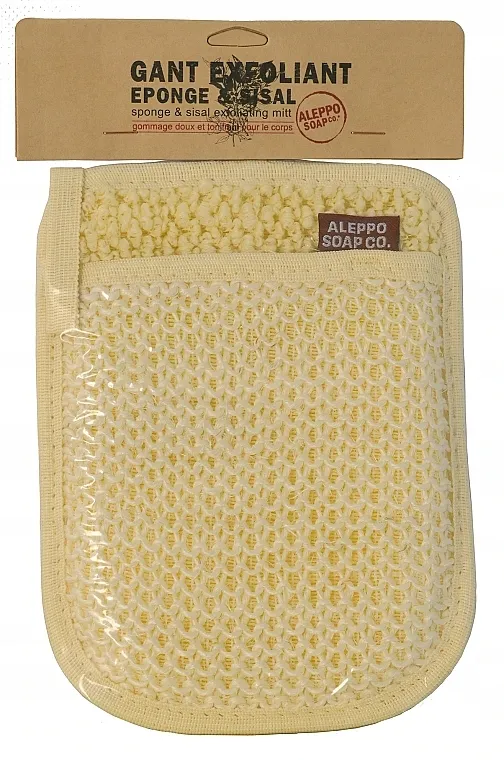 Aleppo Soap Co. Peeling rukavica za masažu