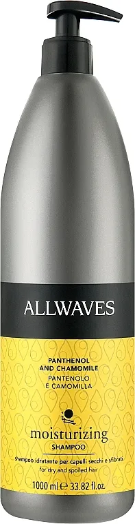 Allwaves Idratante Moisturizing Shampoo Hidratantni šampon za kosu