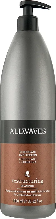 Allwaves Shampoo Chocolate and Keratin Weakened Thin Hair Šampon s čokoladom i keratinom