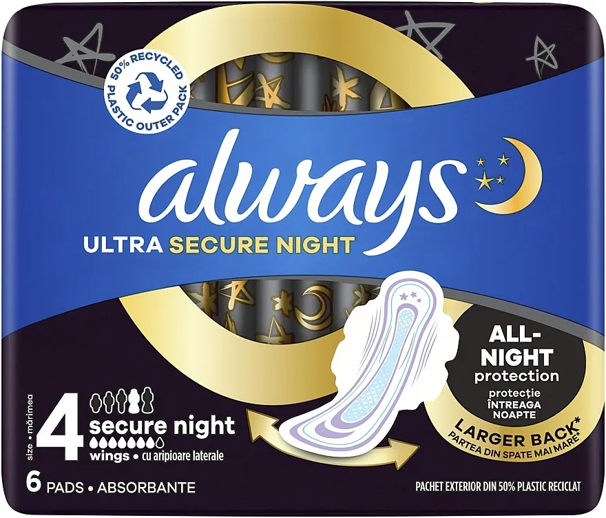 Always Ultra Secure Night Higijenski ulošci, veličina 4, 6kom
