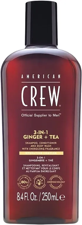 American Crew Official Supplier To Men 3 In 1 Ginger + Tea Shampoo Conditioner And Body Wash Sredstvo 3 u 1 za negu kose i tela