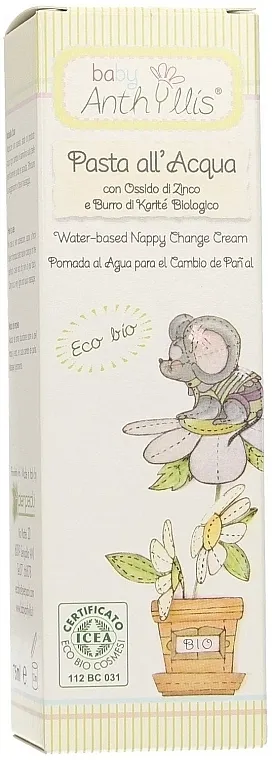 Anthyllis Zinc Oxide Paste Pasta za tijelo od crvenila