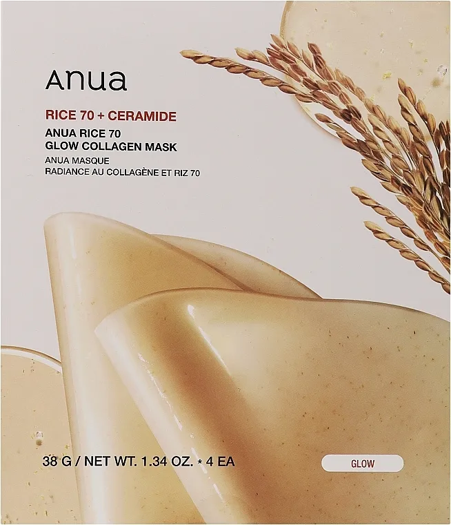 Anua Rice Glow Collagen Mask Hidrogel maska sa rižinom vodom i kolagenom
