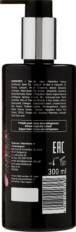APIS Professional Be Beauty Hidratantni losion za tijelo