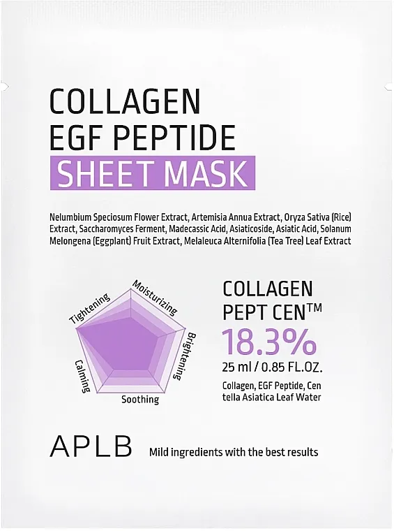 APLB Collagen EGF Peptide Sheet Mask Tkanina maska sa kolagenom i peptidima EGF