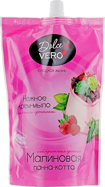 Aqua Cosmetics Dolce Vero Мыло "Малиновая панна-котта", doy-pack