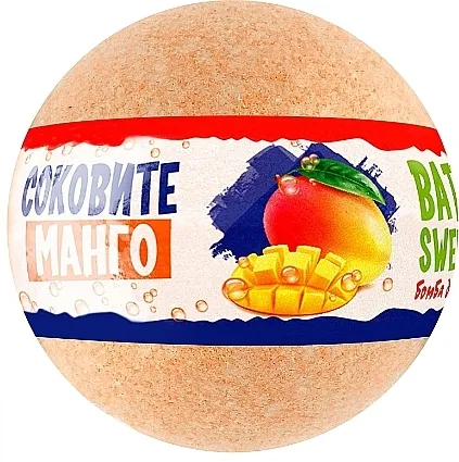 AquaShine Bath Sweets Kupka kugla Sočno Mango