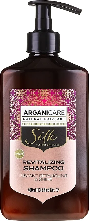 Arganicare Silk Revitalizing Shampoo Revitalizirajući šampon s proteinima svile