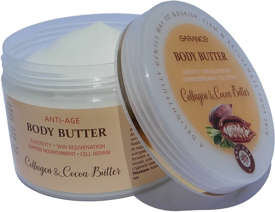 Aries Cosmetics Garance Body Butter Collagen &amp; Cocoa Butter Regenerišuće ulje za telo