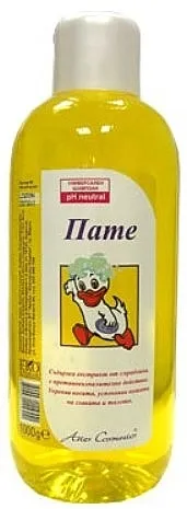 Aries Cosmetics Shampoo Duckling Šampon za kosu Patka