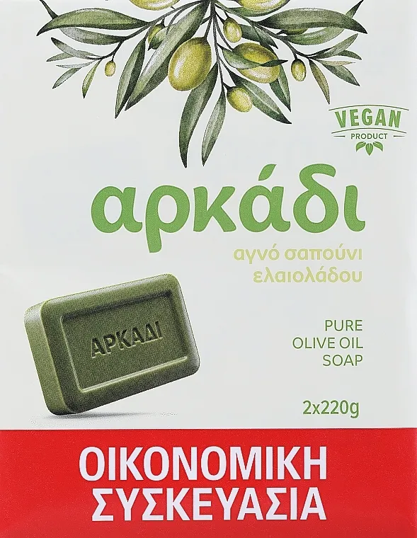Arkadi Green Soap Family Pack Sapun