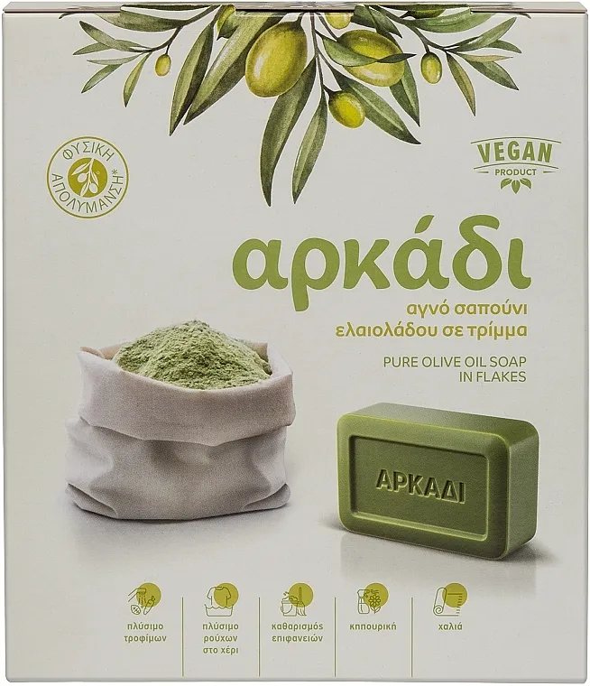 Arkadi Green Soap in Flakes Sapun