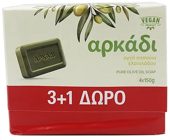 Arkadi Pure Olive Oil Soap Maslinovo sapun