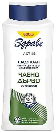 Aroma Zdrave Aktiv Shampoo Šampon za kosu