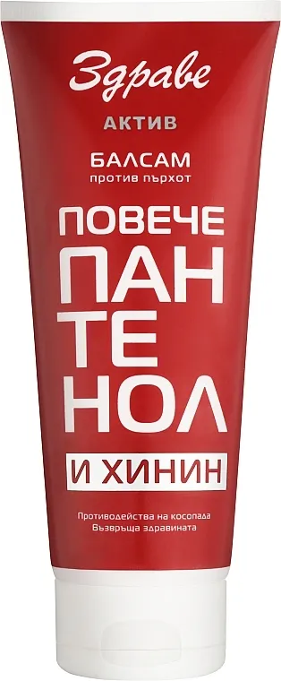 Aroma Zdrave Balzam protiv peruti sa pantenolom i kinom