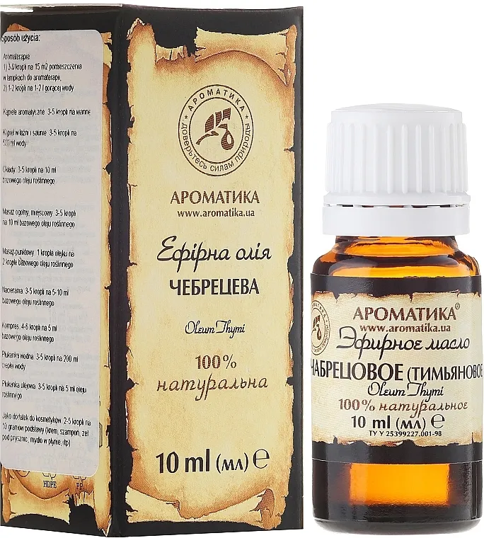 Aromatika Eterično ulje "Majčina dušica"