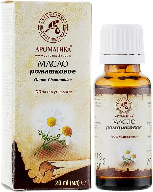 Aromatika Kozmetičko ulje "Kamilica"