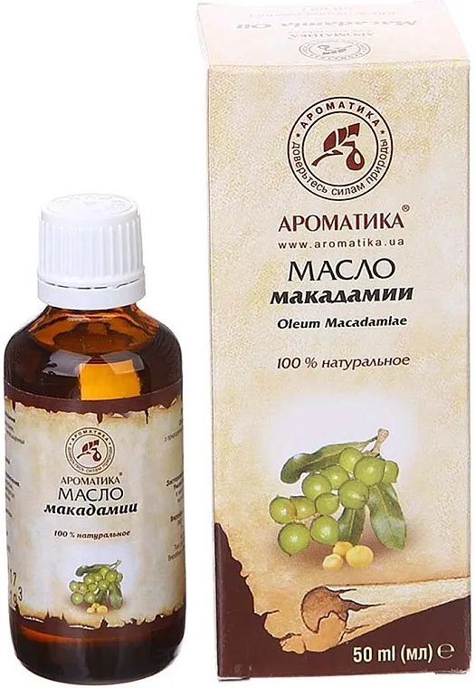 Aromatika Kozmetičko ulje "Macadamia"