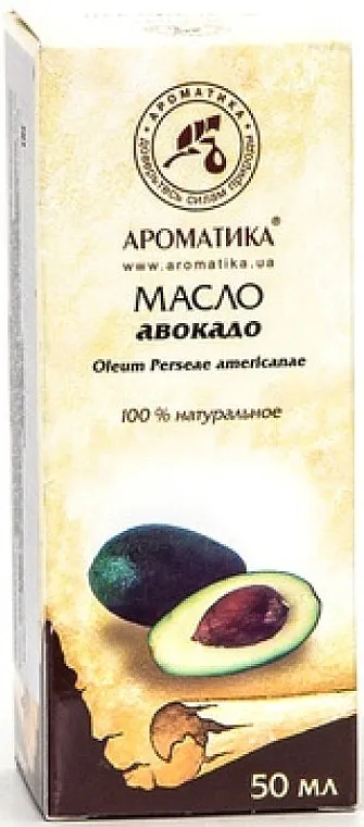 Aromatika Ulje avokada