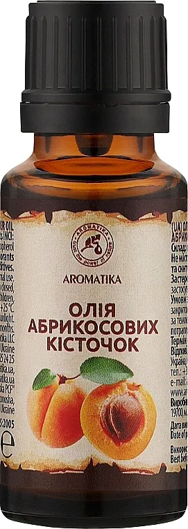 Aromatika Ulje od koštica marelice