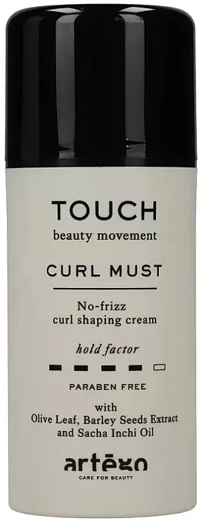 Artego Touch Curl Must Krema za kovrče