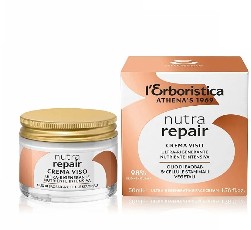 Athena's Erboristica Crema Viso Olio di Baobab Hranjiva krema