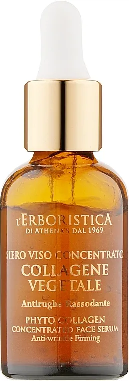 Athena's Erboristica Face Serum Koncentrisan anti-age serum sa biljnim kolagenom