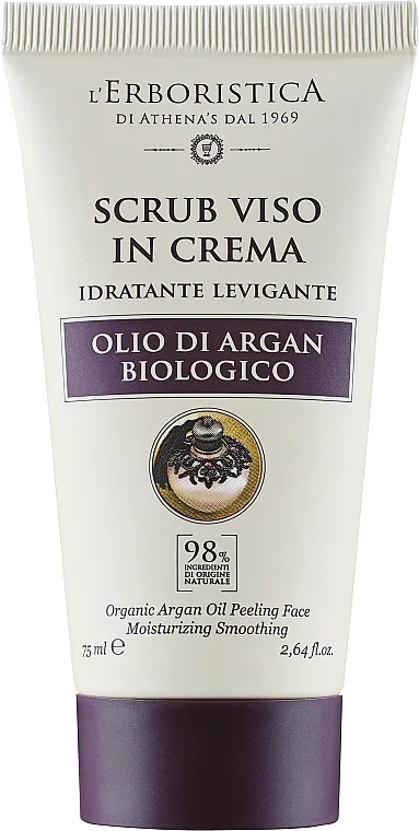 Athena's Erboristica Peeling Face With Argan Oil And Granules Scrub za lice s arganovim uljem i granulama argana
