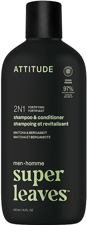 Attitude Super Leaves Men Matcha &amp; Bergamot Fortifying Shampoo &amp; Conditioner Jačajući šampon sa regeneratorom Matcha i Bergamot