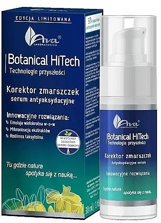 AVA Laboratorium Botanical HiTech Antioxidant Serum Antioksidativni serum za lice