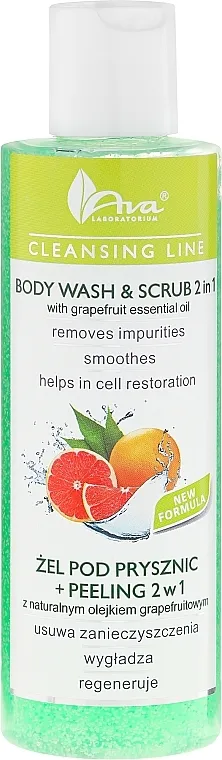 Ava Laboratorium Cleansing Line Body Wash &amp; Scrub 2 In 1 With Grapefruit Essential Oil Gel-piling za čišćenje 2 u 1 za telo