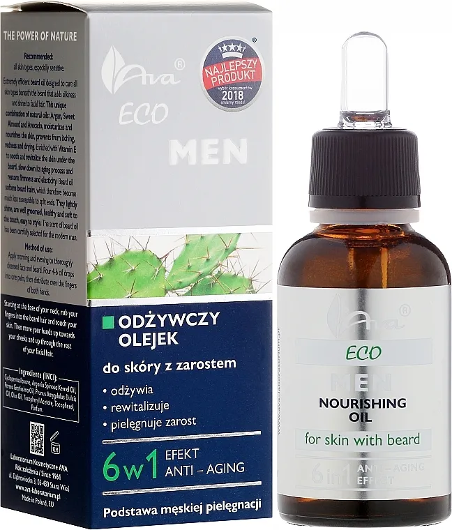 Ava Laboratorium Eco Men Oil Ulje za lice