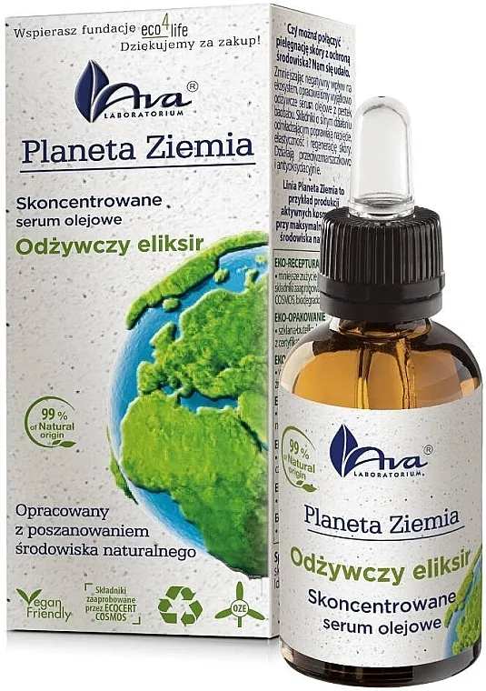 Ava Laboratorium Planeta Ziemia Nourishing Elixir Concentrated Oil Serum Koncentrirani uljni serum za njegu lica