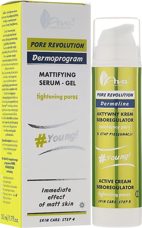 Ava Laboratorium Pore Revolution Gel Dnevni matirajući gel serum