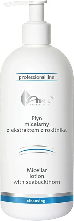 Ava Laboratorium Professional Line Micellar Liquid With Sea Buckthorn Extract Micelarni losion