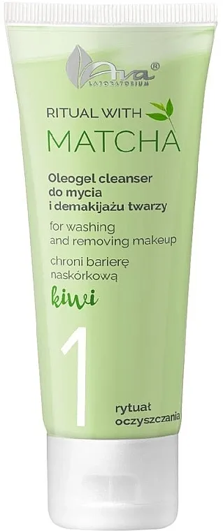 Ava Laboratorium Ritual with Matcha 1 Oleogel Cleanser Oleogel gel za čišćenje i uklanjanje šminke sa lica