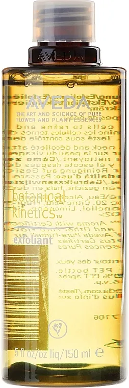 Aveda Botanical Kinetics Exfoliant Eksfolijant lica
