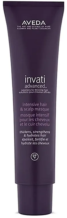 Aveda Invati Advanced Intensive Hair &amp; Scalp Masque Intenzivna maska za kosu