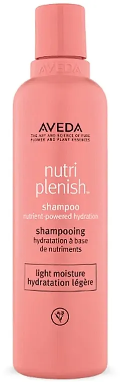 Aveda Nutriplenish Hydrating Shampoo Light Moisture Hranljivi hidratantni šampon za kosu