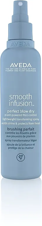 Aveda Smooth Infusion Naturally Straight (miniprodukt) Krem do prostowania wiosyw