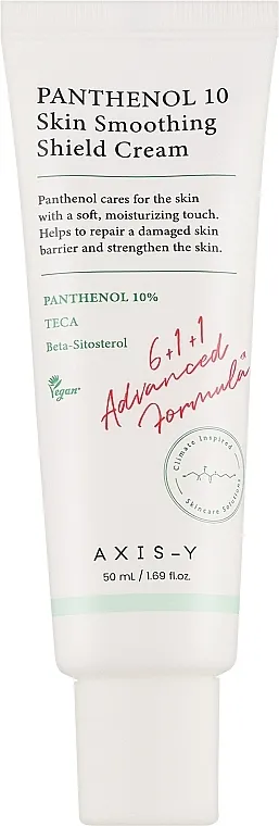 Axis-Y Panthenol 10 Skin Smoothing Shield Cream Krema za zaglađivanje kože