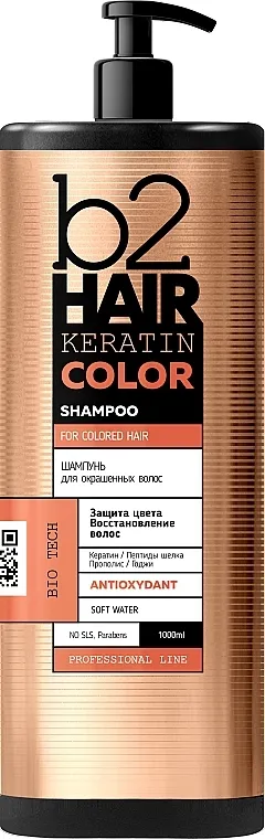 b2Hair Keratin Color Shampoo Šampon za farbanu kosu