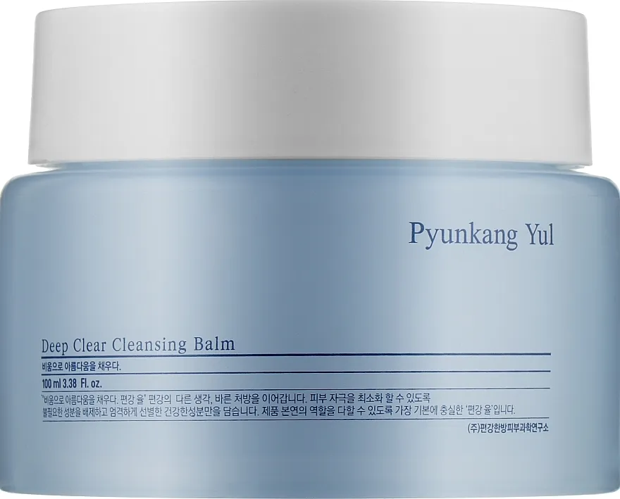 Balzam za čišćenje Pyunkang Yul Deep Clear Cleansing Balm