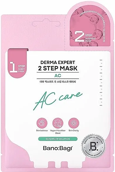 Banobagi Derma Expert AC 2 Step Mask Dvokomponentna maska za problematičnu kožu