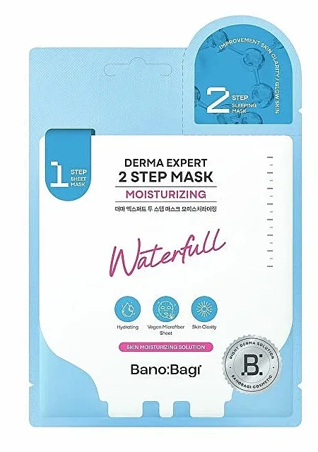 Banobagi Derma Expert Moisturizing 2 Step Mask Hidrantna dvostepena maska za lice