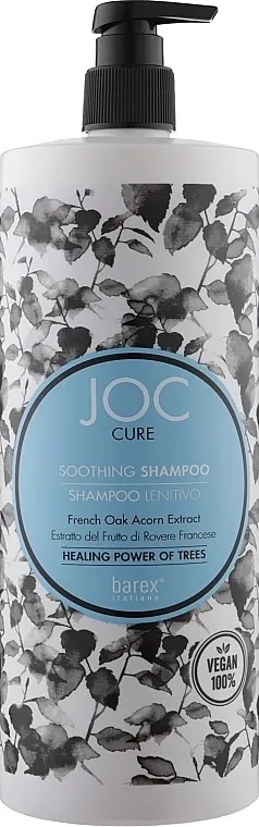 Barex Italiana Joc Cure Shampoo Lenitivo Umarajući šampon sa ekstraktom hrastovog žira
